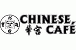 CHINESE CAFE